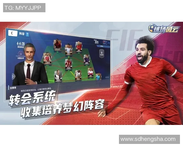 挑战你的足球知识猜猜足球明星第24关带你领略球场风云